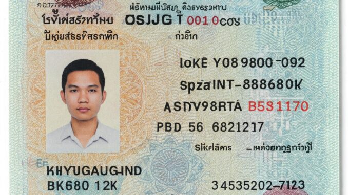 ใบขับขี่